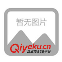 供應制砂設備、第三代制砂機、洗砂機、細碎機(圖)